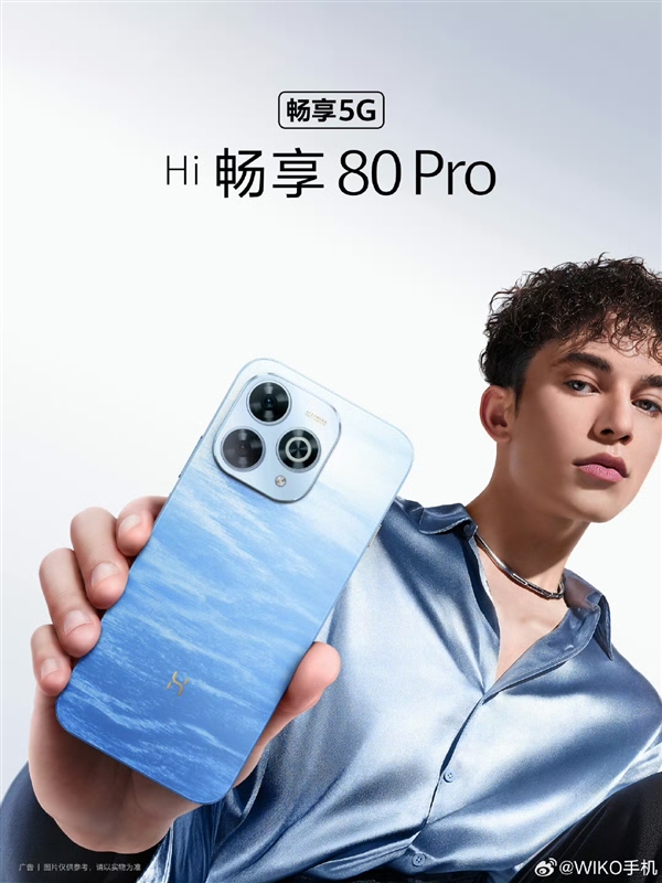 +o+Lm(x)WIKO Hi 80 Pron715ʽl(f)