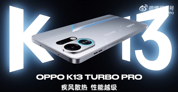 OPPO K13 Turboϵ^ԎRGBL EVA̖Cɫ