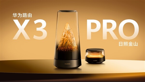 A·X3 ProսɽùИI(y)װl(f)͸쾀e̖M