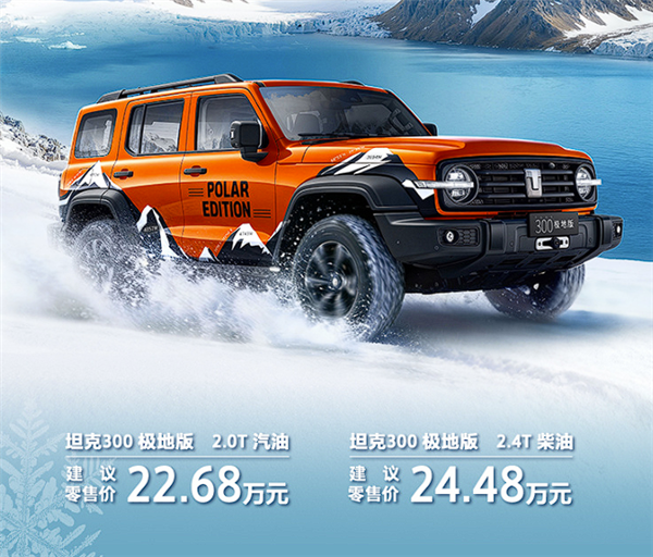 22.68�f�� ̹��300�O�ذ����У�ȫ������300�_�����o