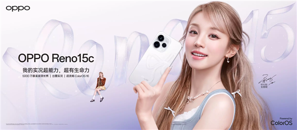 2899Ԫ��OPPO Reno15c���N��IP69�M����ˮ�������L�۴�늳�