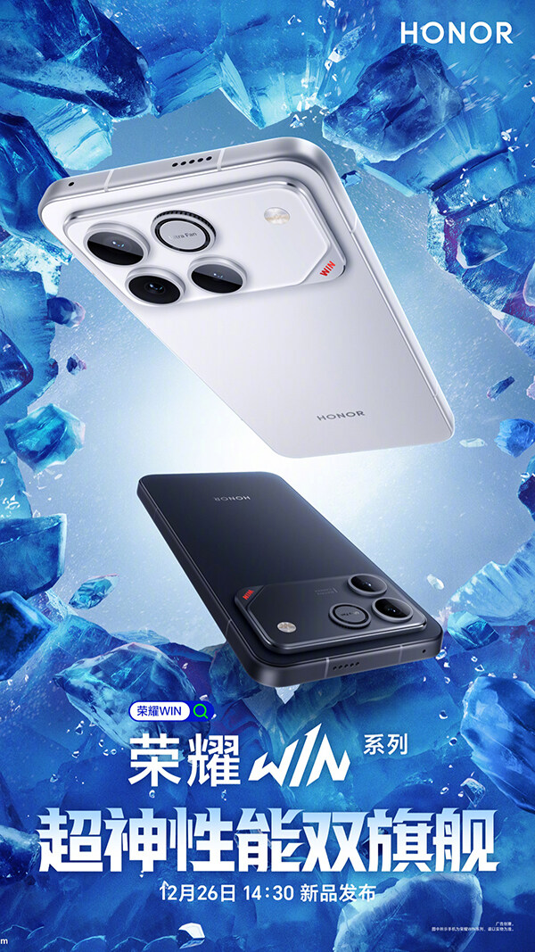 �sҫ WIN ϵ���֙C(j��)Ԕ��(x��)����(sh��)�ع⣬����檚(d��)�� 50Mp 3X ֱ���L(zh��ng)�� + 80W �o(w��)����