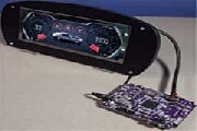 汽車儀表板安全設計大有玄機