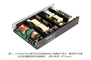 應用臺式電源的可編程性、網絡和無引線遠程檢測特性 