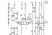什么是CMOS軌到軌放大器電路？