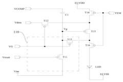 芯穎驅動控制電路專利，讓顯示器煥發全新光彩