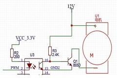 技術文章：pwm逆變器原理詳解