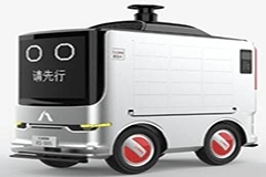Vicor電源模塊讓無人物流車行遠智深