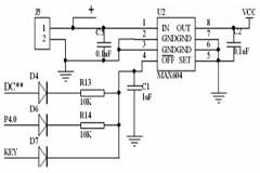 基于mPSD3254BV單片機(jī)和MAX604芯片實(shí)現(xiàn)無線掃描器的設(shè)計(jì)