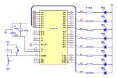 流水燈的單片機控制設(shè)計