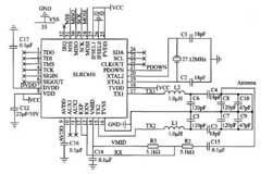 Cortex－M0的RFID讀卡器電路設計方案