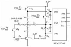 基于STM32的電池管理系統觸摸屏設計方案