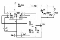 基于MSP430單片機的無線充電器設計