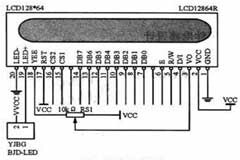 實用低頻功率放大器的設計