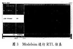 基于DSP開發工具實現FIR濾波器的設計