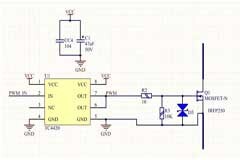 工程師不得不知的MOS管驅動電路設計細節