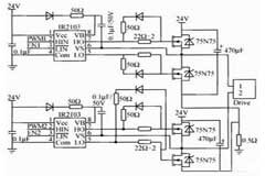 基于STM32F107的搬運機器人電機控制電路設(shè)計