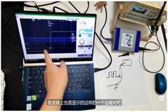如何用LOTO示波器TDR方法測試電線長度？