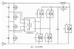 超級電容均壓技術實現