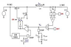 48V－12V雙電池電源系統正普通用于輕度混合動力電動車