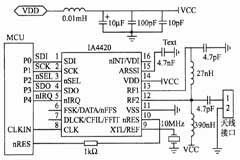 基于IA4420射頻芯片和單片機實現數據采集系統的應用方案