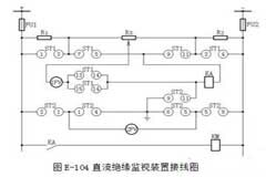 直流母線電壓監視裝置電路圖