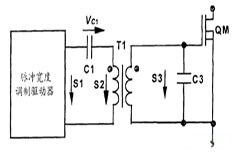 開(kāi)關(guān)電源設(shè)計(jì)常用的磁隔離驅(qū)動(dòng)方案