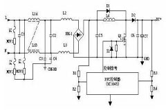全面解析開關電源各功能電路