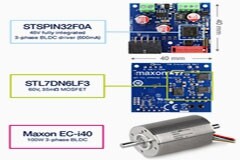 現成的電機控制平臺：智能控制器如何加速新電機驅動器的開發