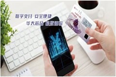 推動(dòng)元宇宙以更低成本走入生活的幾項(xiàng)技術(shù)最新進(jìn)展