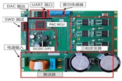 利用 Qorvo PAC5556 應(yīng)對(duì) BLDC 控制器設(shè)計(jì)挑戰(zhàn)