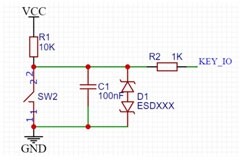 分享一些單片機硬件電路的設計方案和心得