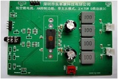 CS8685 雙聲道2x80W大功率D類音頻功放IC解決方案