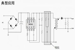 SM7525芯片功率兼容應用設計方案