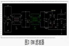 無電解電容的高亮度LED驅動電源