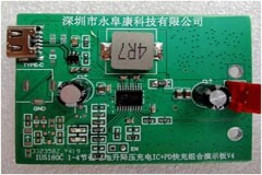 運用升降壓充電芯片IU5180實現Type－c給1－4節鋰電池快速充電