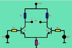資深工程師教你輕松掌握差分放大電路