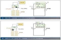 Bourns小型斷路器, 為您的汽車加熱器提供最佳溫度管理保護(hù)！