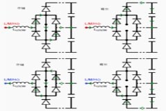 常見三相PFC結(jié)構(gòu)的優(yōu)缺點(diǎn)分析，一文get√