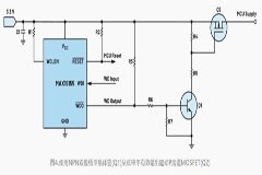 如何利用低電平有效輸出驅動高端輸入開關？