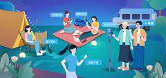 炬芯科技賦能全場景AI音頻應用