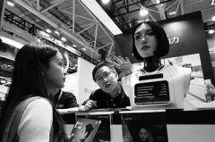 釋放“人工智能+”指數(shù)效應 筑牢經(jīng)濟增長新引擎