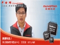 NUC100ϵпTr