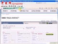 ADIsimDAC湤?q)?></a></li>
                                    <li id=