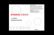 SYSBIOSھӖ֮һ