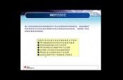 EK-LM3S8962ϵЌ̌WTr