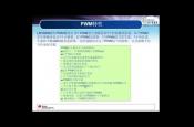 EK-LM3S8962ϵЌ̌WPWMa