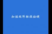 MSP430 W(xu)(x)׼ţ- |I