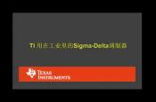 TIڹISigma-Delta{
