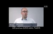 SAM4LpicoPowerg